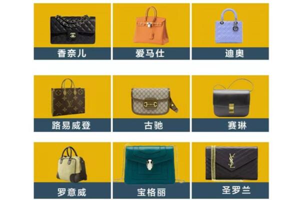 怀化市回收品牌包包